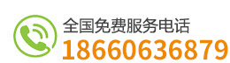 联系方式
